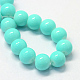 Baking Painted Glass Round Bead Strands DGLA-Q020-6mm-04-2