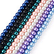 Kissitty 7 brins 7 couleurs cuisson peint perle de verre nacré brins de perles rondes HY-KS0001-01-2