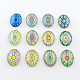 Kaleidoscope Flower Pattern Glass Oval Flatback Cabochons for DIY Projects X-GGLA-R022-18x13-38-1