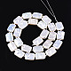 ABS Plastic Imitation Pearl Beads Strands KY-N015-07-A05-2