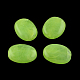 オーバル天然石風アクリルビーズ  芝生の緑  19x15x7mm  穴：2mm  約330個/500g OACR-R047-29-1