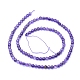 Natürlichen Amethyst Perlen Stränge G-E530-07AJ-2
