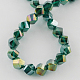 Electroplate Glass Beads Strands EGLA-R031-6mm-04-2