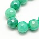 Dyed Natural Peacock Agate Round Bead Strands G-N0081-F8mm-09-2