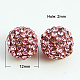 Perline di resina strass RB-A025-12mm-A23-1