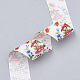 Single Face Printed Polyester Grosgrain Ribbons SRIB-N002-D05-3