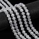Crackle naturale perle di quarzo fili G-D840-01-8mm-4
