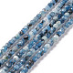 Natural Devil Blue Aquamarine Beads Strands G-F717-16A-1