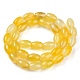 Chapelets de perle en agate naturelle teinte&nbsp;G-T141-15B-02-3
