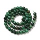 Natural Emerald Quartz Beads Strands G-D470-12B-2