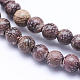 Chapelets de perles en bois de santal naturelles WOOD-P011-01-8mm-3