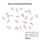 SUNNYCLUE 24Pcs Natural Rose Quartz Pendants G-SC0001-44P-2