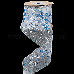 Отделка из полиэстера&nbsp;OCOR-WH20006-88B