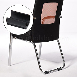 Пластиковые накладки на ножки стула FIND-WH0427-40A