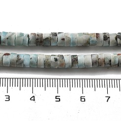 Природные ларимар бисер нитей G-Q024-B03-02