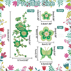 7 шт. 4-х стильная вышитая тканевая нашивка DIY-NB0008-33