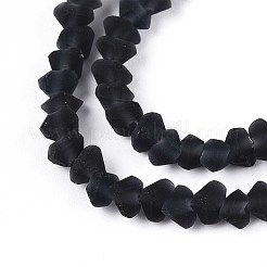 Матовые прозрачные стеклянные бусины&nbsp;LS-GLAA-N016-4mm-30