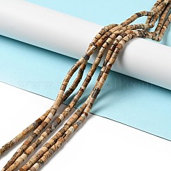 Естественного изображения яшмы бисер нитей G-I326-09