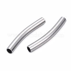 Бусины из нержавеющей стали 201&nbsp;STAS-N092-130C-01