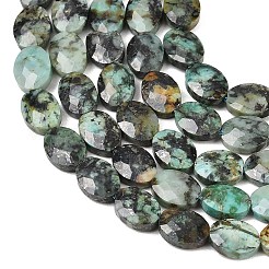 Бусы натуральная африканская бирюза (яшма)&nbsp;G-H349-A01-16