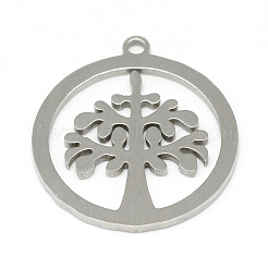 Подвески из нержавеющей стали 201&nbsp;STAS-T008-084