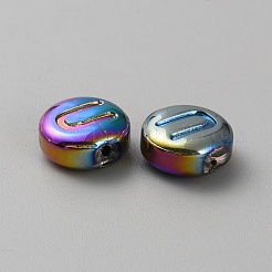 Perle di vetro elettrodeposte&nbsp;GLAA-WH0038-29U