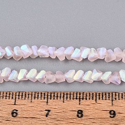 Матовые прозрачные стеклянные бусины&nbsp;GLAA-N054-4mm-02