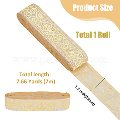 Жаккардовые ленты из полиэстера и цветов в этническом стиле длиной 7 м. SRIB-WH0011-186C