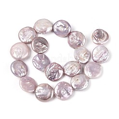 Натуральный жемчуг в стиле барокко кеши&nbsp;PEAR-S018-20E