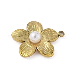 Подвески из искусственного жемчуга STAS-P408-11G