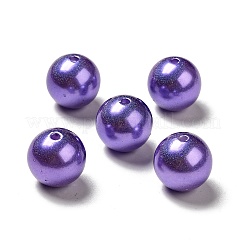 Абс пластиковые жемчужные бисера SACR-A001-02D