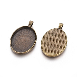 Сеттинги для кулона(кабошонов)&nbsp;LS-PALLOY-2421-AB-FF