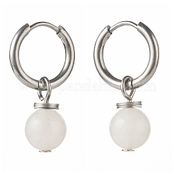 Натуральные белые нефритовые бусы EJEW-JE04607-03