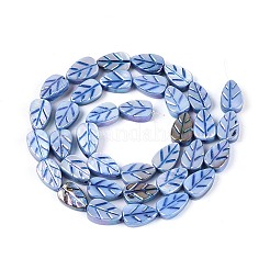 Нити резных бусин из натуральных пресноводных ракушек SHEL-N038-25