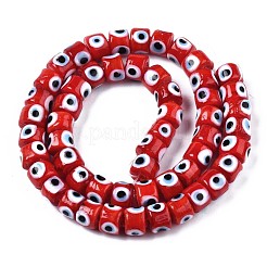 Fatti a mano in vetro murano male occhio fili di perline&nbsp;LAMP-WH0006-05G