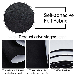 Selbstklebendes Filzgewebe&nbsp;DIY-WH0301-16A