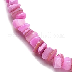 Бусины из натуральных пресноводных ракушек&nbsp;SHEL-B003-01F