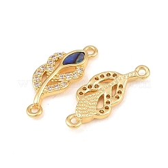 Подвески-соединители из натуральных ракушек пауа&nbsp;KK-Z140-10G