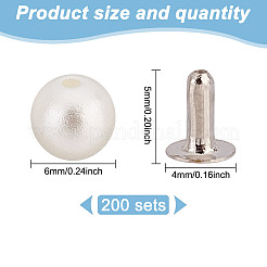 200 комплект заклепок-гвоздиков из АБС-пластика с имитацией жемчуга KY-GO0001-06A