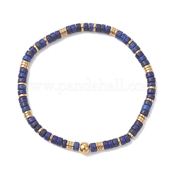 2 шт. эластичные браслеты из натуральных бусин говлита и лазурита для женщин&nbsp;BJEW-JB13214