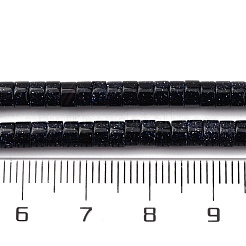 Синтетический синий авантюрин бисер нитей G-H230-73