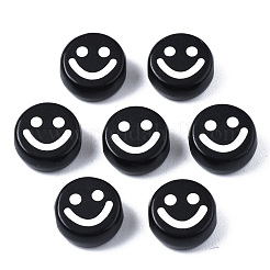 Непрозрачные акриловые бусины&nbsp;X-MACR-S273-70