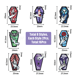 16 шт. SACR-HY0001-04