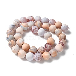 Природные пожары треск агат бисер нитей G-G190-A01-01