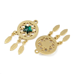 Подвески из нержавеющей стали 304&nbsp;STAS-L290-03G