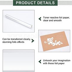 A4 фольга для горячего тиснения&nbsp;DIY-WH0193-02B