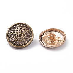 Пуговица из сплава с 1 отверстием BUTT-XCP0001-08