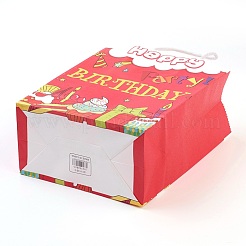 Papiertüten&nbsp;AJEW-G019-02S-01