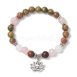 Круглые бусины из натурального унакита&nbsp;BJEW-JB11953-02