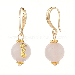 Boucles d'oreilles en quartz rose naturel&nbsp;EJEW-JE04432-01